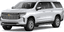 最大的雪佛兰SUV是什么?