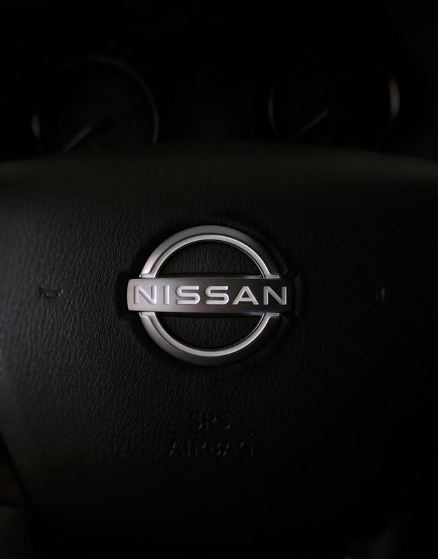 letters-logo-popular-nissan-brand-name-automobile-industry_t20_vOpp4p.jpg