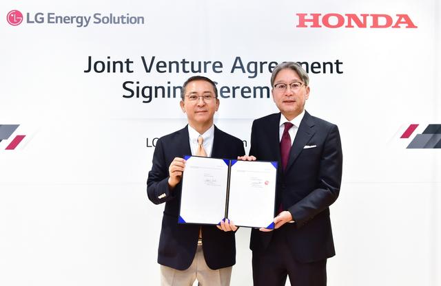 Honda-LG-Partnership.JPG