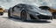 2021年讴歌NSX等车型的底盘0-60时间