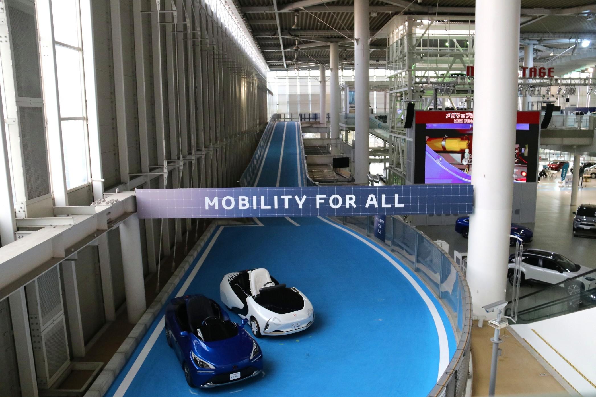 The MEGA WEB’s Mobility Zone showcases a range of Welcab assisted-mobility vehicles.