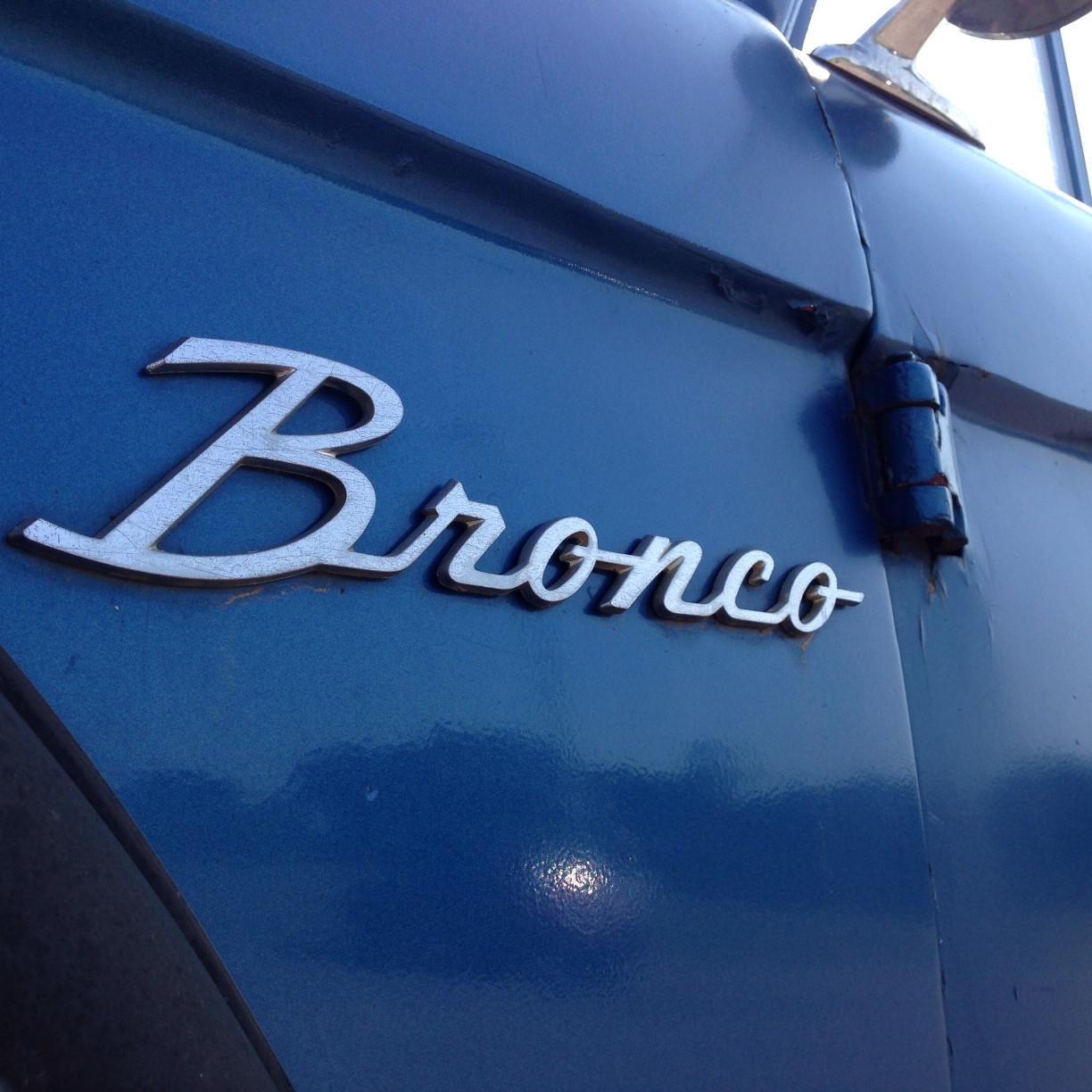 Many consumers were excited about the manual options for the Ford Bronco.