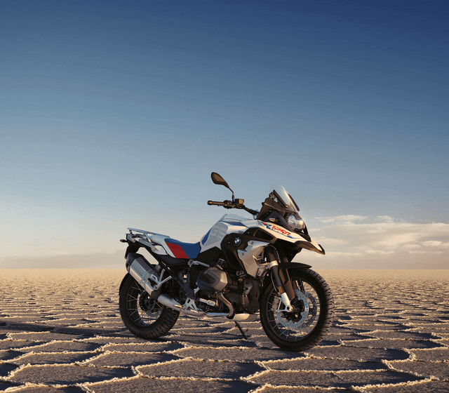Bmw g1250gs deals